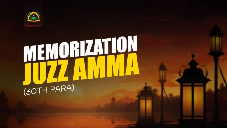 Memorization Juzz Amma(30th para)