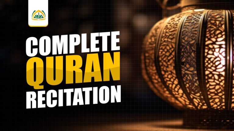 Complete Quran Recitation(Najerah)
